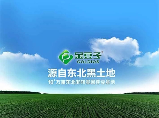 自主創(chuàng)新研發(fā)?增進民生福祉