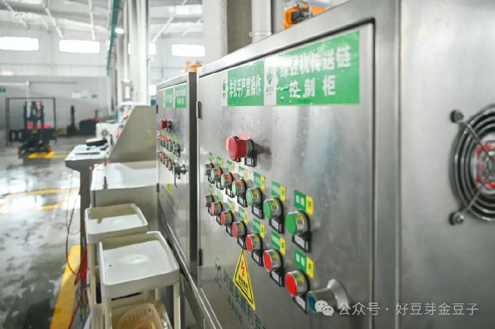 金豆子：清水豆芽團標制定者之一，持續深化芽苗菜行業標準化建設